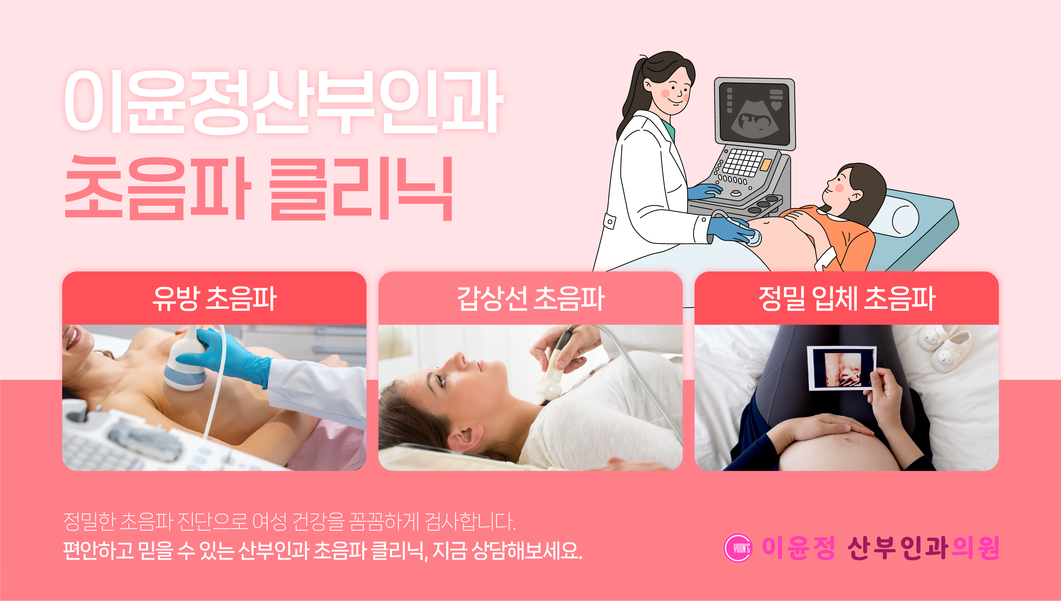 팝업 이미지
