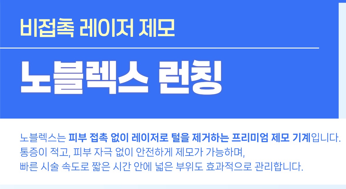 팝업 이미지