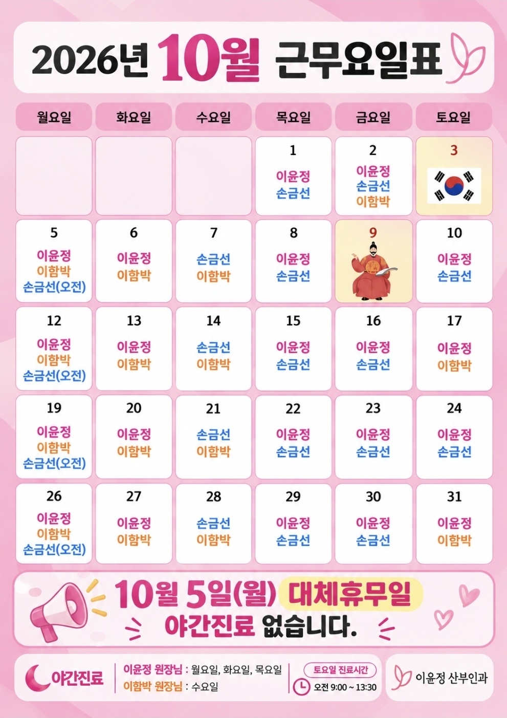 팝업 이미지